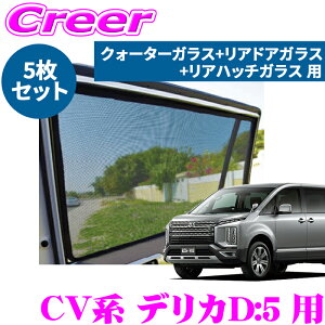 yԎʐp݌vŃWXgtBbgIIz[U[VF[h fJD:5 CV1W CV2W CV4W CV5W NH[^[ AXChhA Anb` p 5gZbg  A א ubN bV UV΍ 