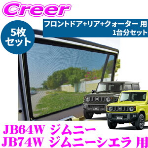 yԎʐp݌vŃWXgtBbgIIz[U[VF[h Wj[ JB64W Wj[VG JB74W tghAKX Anb`KX NH[^[KX p 1䕪 O  A ubN 