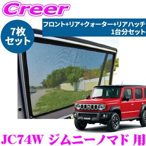 yԎʐp݌vŃWXgtBbgIIz[U[VF[h Wj[m}h JC74W tghA AhA NH[^[ Anb` 1䕪 ubN bV UV΍ O ΍ ԓK 