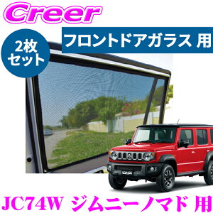 yԎʐp݌vŃWXgtBbgIIz[U[VF[h Wj[m}h JC74W tghAKXp 2gZbg O ^]  ubN bV UV΍ O ΍ ԓ