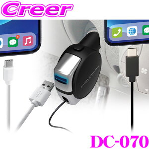 JV 2䓯 USB-A Type-C DC\Pbg[d DC-070 DC[d [ PD30W{18W Type-C 2 m[gPC p\R PC X}z [d P[u VK[\Pbg  ԍ 