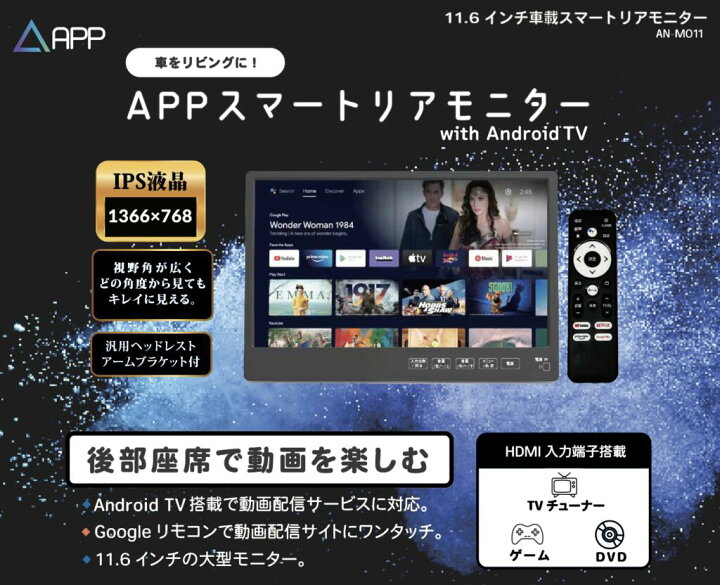 楽天市場】【1/2の確率で最大10,000P還元チャンス！3/27迄】KEIYO APP 