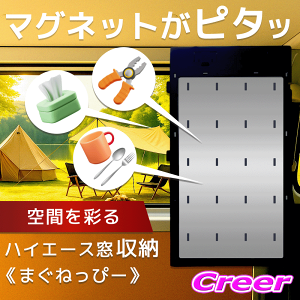 y܂łɂȂI}Olbg[plIznCG[X\pl ܂˂ҁ[ 2 ubN 220056 ^b`Œ 200n nCG[X p [ Ԓ AEghA Lv