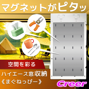 y}Olbg[plIznCG[X\pl ܂˂ҁ[ 2 zCg 220055 ^b`Œ 200n nCG[X p [ Ԓ AEghA Lv I tȒP 