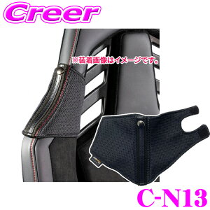 �y���X����!P3�{!�v�G���g���[ 2/4 20���`�zCLINGAIR ���J�� RSS��p C-N13 �V�[�g�x���g�K�C�h �E �O���[�X�e�b�` �u���b�N RSS�p�o�P�b�h�V�[�g�p �ȒP���� ��p�݌v ���� �����p�i �V�[�g MLITFILTER