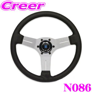 yقڑSiP10{ȏIs̓zifB XeAO N086 COMPETITION RyeBV ubNp`OU[ Vo[X|[N 33 330mm z[{^t ubN