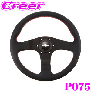 yőP14{I ~11 1:59 N[ʊzifB XeAO P075 COMPETITION RyeBV ubNp`OU[ Vo[X|[N 33 330mm z[{^t ubN