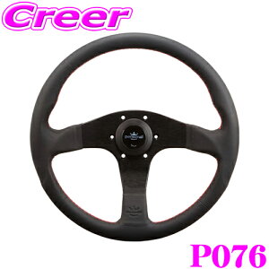 yX|Cg2{ȏI 11 13:00`zifB XeAO P076 COMPETITION RyeBV ubNp`OU[ Vo[X|[N 35 350mm z[{^t ubN