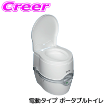 楽天市場】ポルタポッティ ポータブルトイレの通販