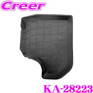 未来科学 KA-28223 バケットマット 助手席側 ピクシストラック ハイゼットトラック サンバートラック S500系 MT AT 兼用 軽トラ用 フロアマット バケットタイプ 車内 汚れ 守る 雨 雪 泥 土 田んぼ