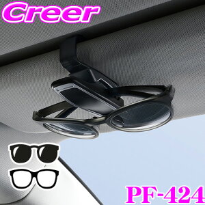 _{I^yő700~OFF 撅N[|IzbN TOXz_[ PF-424 RefineTOXL[p[ ዾz_[ TOX ዾ [ ToCU[ 悯