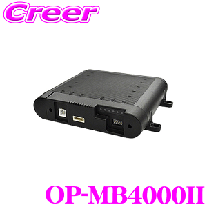 op-mb4000 ユピテル」の人気商品一覧・価格比較 - 価格.com