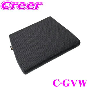 �_�撅 �ő�400�~OFF�����N�Ō��BIGSALE�I�^BRIDE ZIEG IV WIDE �t���o�P�b�g�V�[�g�p �ۂ��Ɛ􂦂� �V�[�g�N�b�V���� CLINGAIR C-GVW �N�����O�G�A �����N�b�V���� ���ʕ� �u���b�h �\�ʃ��b�V�����n 