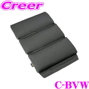 yX|Cg2{ȏI 11 13:00`zBRIDE ZIEG IV WIDE toPbgV[gp ۂƐ􂦂 V[gNbV CLINGAIR C-BVW NOGA NbV wʕ ubh \ʃbV