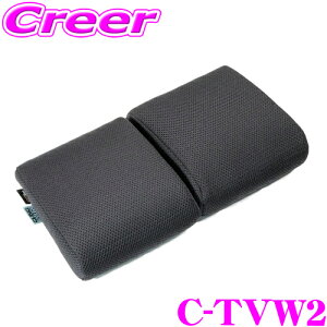 BRIDE ZIEG IV WIDE toPbgV[gp ۂƐ􂦂 V[gNbV CLINGAIR C-TVW2 NOGA NbV ڕ() ubh \ʃbVn t@ubN ʋC K MLITFILTER