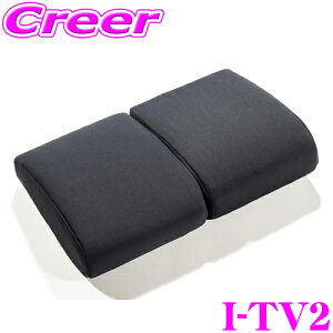 �y���X����!P3�{!�v�G���g���[ 2/4 20���`�z�u���b�h��p �C���i�[�R�A (�����p�p�b�h) �ڕ� (��) I-TV2 CLINGAIR �N�����O�G�A MLITFILTER ���b�V�� �N�b�V���� BRIDE ZETA ZIEG GIAS P04GC2 P04AC2 P04BC2