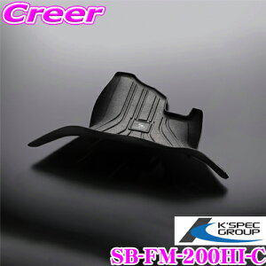 yő57{Iz3_ȏwP10{N[P[XybN VNuCY 3DtA}bg VNuCY SB-FM-200HI-C tgZ^[p g^ 200n nCG[X W{fB ATԐp