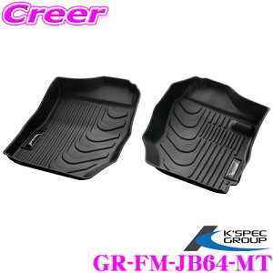 yX|Cg2{ȏI 11 13:00`z3DtA}bg GR-FM-JB64-MT tg2PZbg XYL JB64W Wj[ / JB74W Wj[VG MTԐp Zbge:^]ȗp/ȗp JX^ p[c 