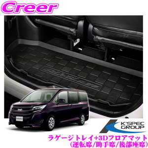 P[XybN VNuCY SB-LT-80NV+SB-URM-L-BK×2+SB-URM-S-BK×2 g^ 80n mA HNV[ GXN@CAp ZbgeF3Do[tA}bg(^]//㕔×2) + 3DQ[WgC