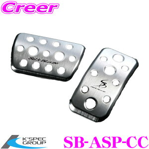 y48Hz撅5OFFN[|zzP[XybN SB-ASP-CC A~X|[cy_ g^ ZVG11/ZVG15/ZSG10 J[NXp VNuCY KSPEC ȒP t A~ Hsv pi JX^