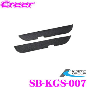 yP2{`z+I5000pt̃`XIy`2323:59zP[XybN VNuCY SB-KGS-007 tghALbNK[hV[g2 U[g^ 60n nA[p ^]/ȗp