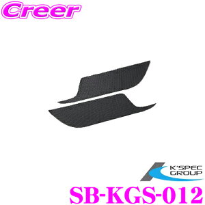 yIXقڑSiP5{11/17 23:59zP[XybN VNuCY SB-KGS-012 tghALbNK[hV[g2 g^ 50n RAV4p ^]/ȗp J[{