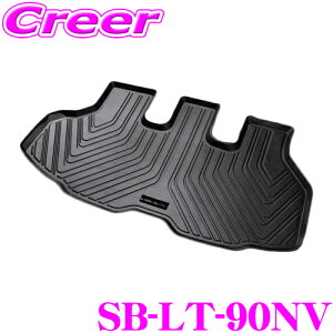 P[XybN VNuCY 3DQ[WgC VNuCY SB-LT-90NV gN}bg g^ 90n mA HNV[ p QbW ԓ A h