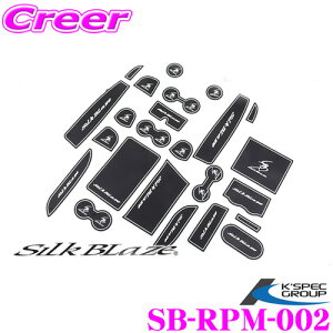 P[XybN VNuCY o[|Pbg}bg24_Zbg VNuCY SB-RPM-002 g^ 30n At@[h / Ft@CAp  pi JX^ p[c hXAbv n/~S