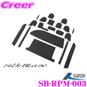 yIXقڑSiP5{11/17 23:59zP[XybN VNuCY o[|Pbg}bg19_Zbg VNuCY SB-RPM-003 g^ 80n mA / HNV[ / GXN@CAp  pi 