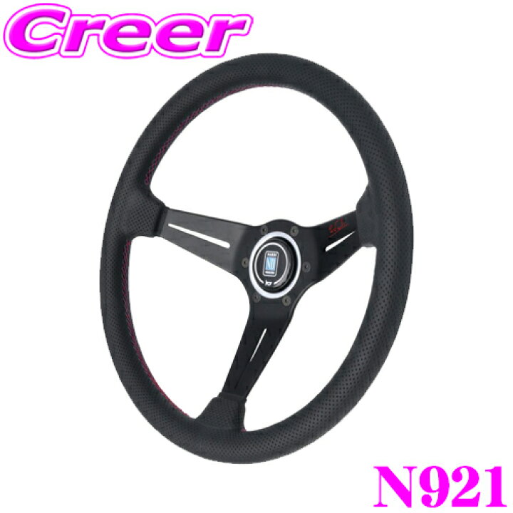 楽天市場】NARDI ナルディ SPORTS(スポーツ)type ラリー 340 RED E 