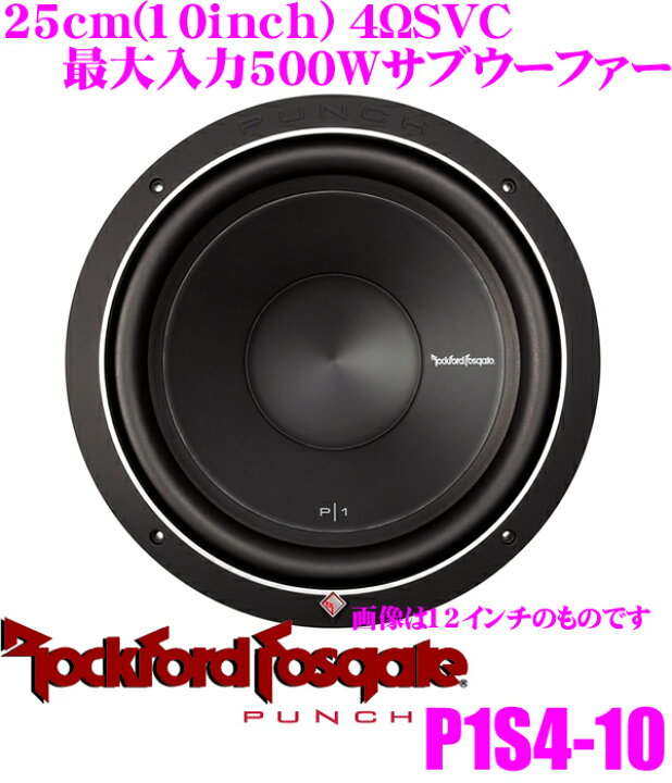 楽天市場】【1/2の確率で最大10,000P還元チャンス！3/27迄 