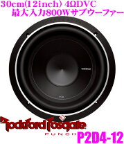楽天市場】ロックフォード ウーファー パンチの通販