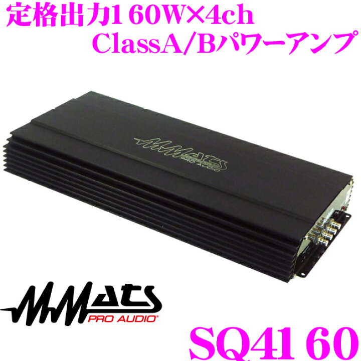 楽天市場】エリア対抗！＼最大1,000円クーポン／【～6/23迄】マッツ 