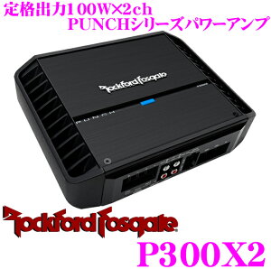 y11/1z_قڑSiP10{I^RockfordFosgate bNtH[h PUNCH P300X2 io100W×2chp[Av yubWڑ300W×1(4)z
