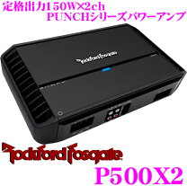 楽天市場】2ch アンプ 500wの通販