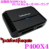 楽天市場】rockford pbr300x4の通販