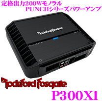 楽天市場】rockford アンプの通販
