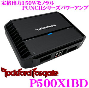 yP2{`z+I5000pt̃`XIy`2323:59zRockfordFosgate bNtH[h PUNCH P500X1BD io150WTuE[t@[p[Av y2gp300W×1 1gp500W×1z