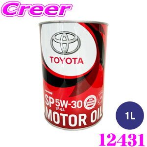 _X[p[Z[X ő3000|CgI^g^  [^[IC 5W-30 1L SP GF-6A  nCubh ȔR GWIC TOYOTA 4TCNK\GWpIC 12431 0