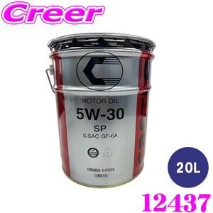 yZ[z100~OFFN[|zzg^  [^[IC 5W-30 20L SP GF-6A z LbX GWIC TOYOTA 4TCNK\GWpIC 12437 08880-14103