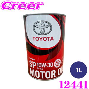 g^  [^[IC 10W-30 1L SP GF-6A nCubh ȔR GWIC TOYOTA 4TCNK\GWpIC 12441 08880-13806