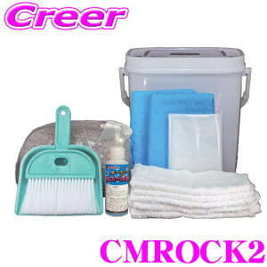 ICR IC  | ΍  z C[W[ICXL[ 2Zbg AJ t ً} ȒP Zbg IC}bg   IC z ^ 