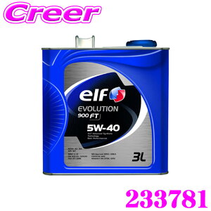 yX|Cgő39{vGg[ 2020~zelf Gt GWIC 233781 G{[V 900 FT 5W-40 SP e3L ySwz198832pi