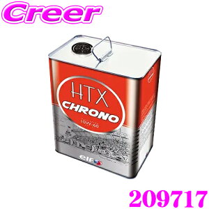 _X[p[Z[X ő3000|CgI^elf Gt GWIC 209717 HTX CHRONO 10W-60 e5L NVbNJ[pGWIC