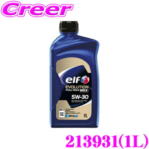 _20l1l^5,000ptȂɁIy1920`zGt GWIC 1L G{[V FULL-TECH MSX 5W-30 Sw ACEA C3 / API SN plus / CF elf EVOLUTION 213931