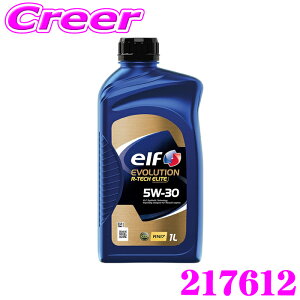 �y�ő�77,777pt�I�z4����1�������I�I�N���[���咊�I�G���t �G���W���I�C�� 1L �G�{�����[�V���� R�e�b�N �G���[�g 5W-30 ���m�[�ԗp �S���w������ ACEA C3 C2 / API SP RENAULT: RN17 elf EVOLUTION R-TECH ELITE 217