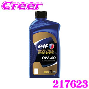 �y�ő�77,777pt�I�z4����1�������I�I�N���[���咊�I�G���t �G���W���I�C�� 1L �G�{�����[�V���� R�e�b�N �X�|�[�c 0W-40 ���m�[�ԗp �S���w������ ACEA C3 / RENAULT: RN17 RSA elf EVOLUTION R-TECH SPORT 217623