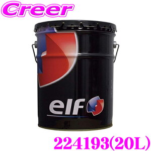 yP2{`z+I5000pt̃`XIy`2323:59zelf Gt GWIC 224193 X|eB9 5W-40 e:20L Sw