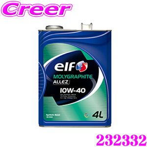 elf Gt GWIC 232332 Ot@Cg ALLEZ 10W-40 SN/CF e4L 