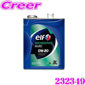 yő800~N[|zzIz18~23:59elf Gt GWIC 232349 Ot@Cg A 0W-20 SN e3L Sw